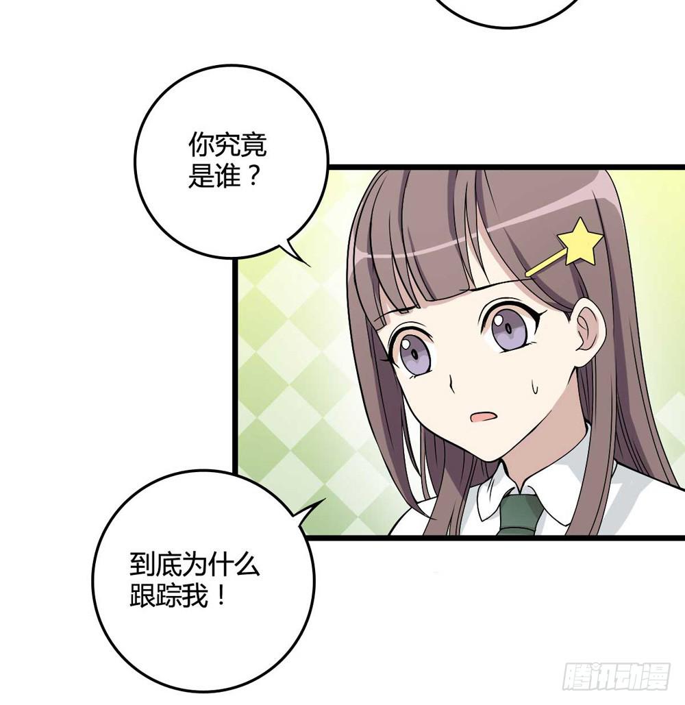 第二季预告(1/2)-第116话