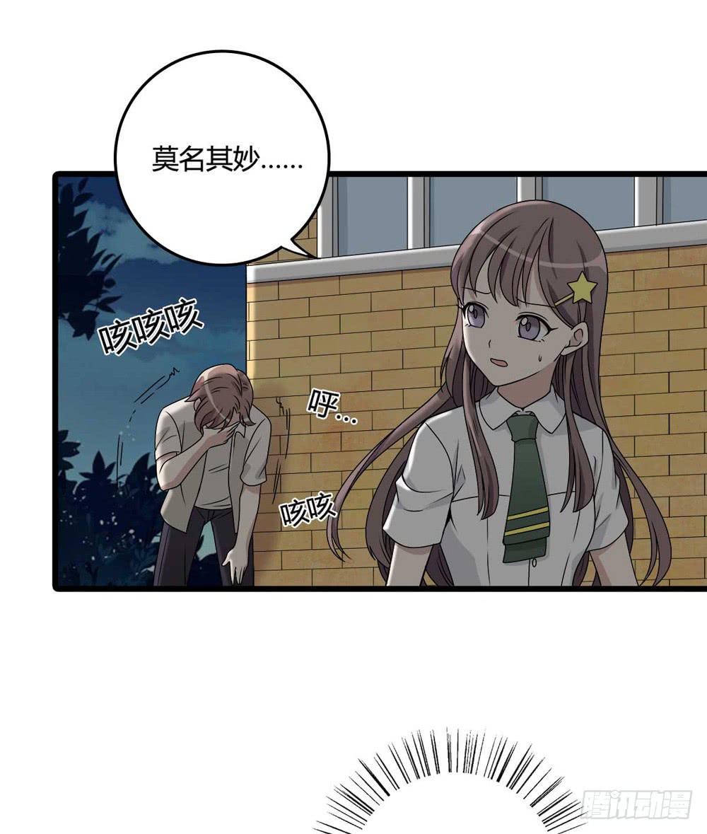 第二季预告(1/2)-第116话