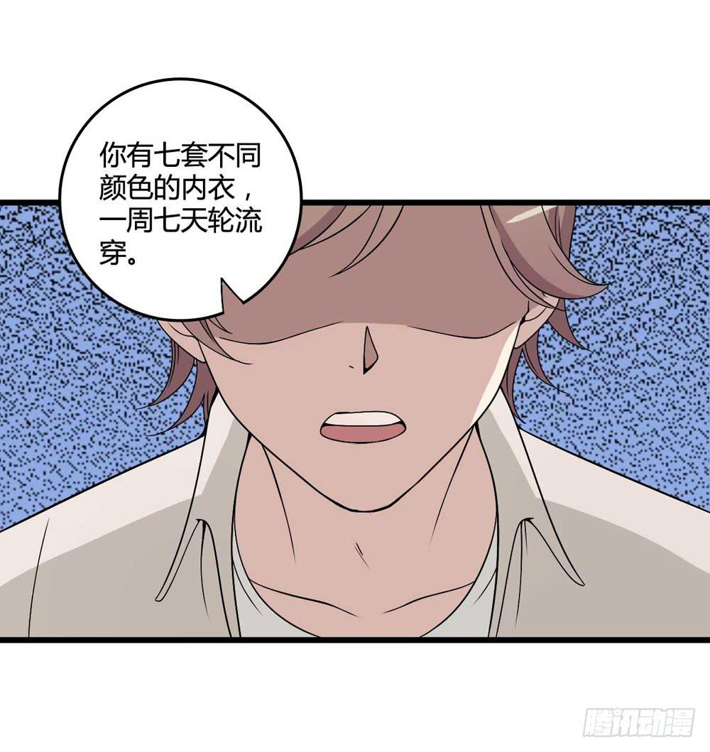 第二季预告(1/2)-第116话