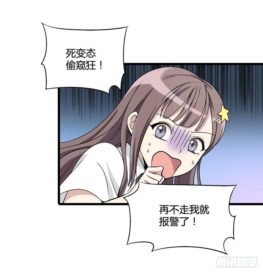 第二季预告(1/2)-第116话