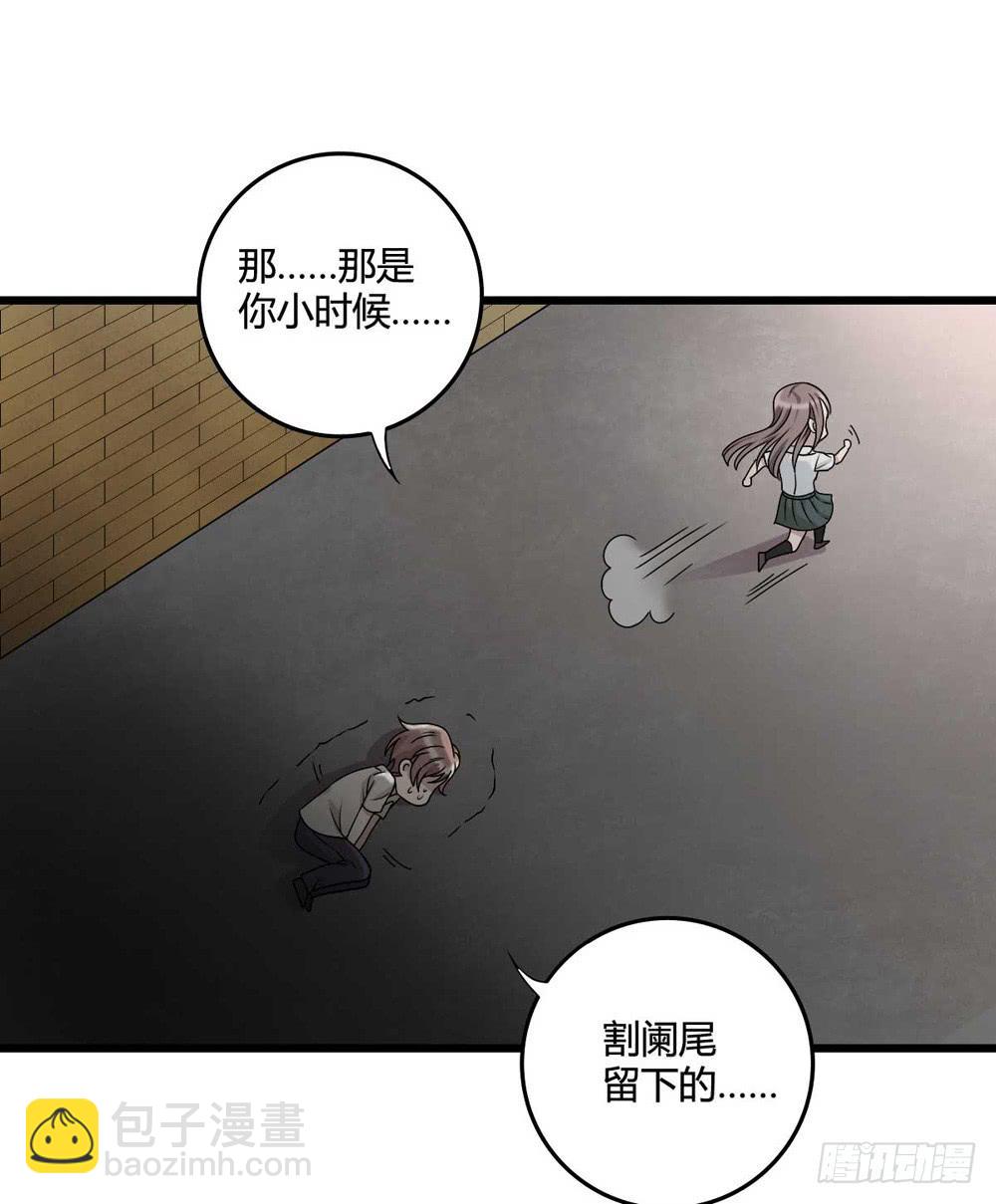 第二季预告(1/2)-第116话