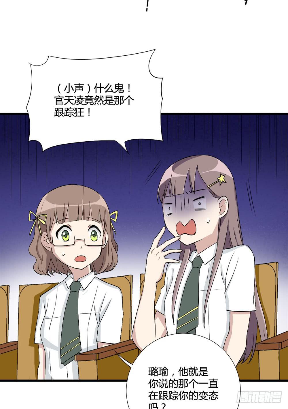 爸爸的心愿(1/2)-第122话