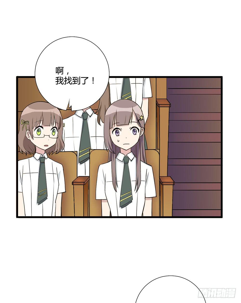 爸爸的心愿(1/2)-第122话