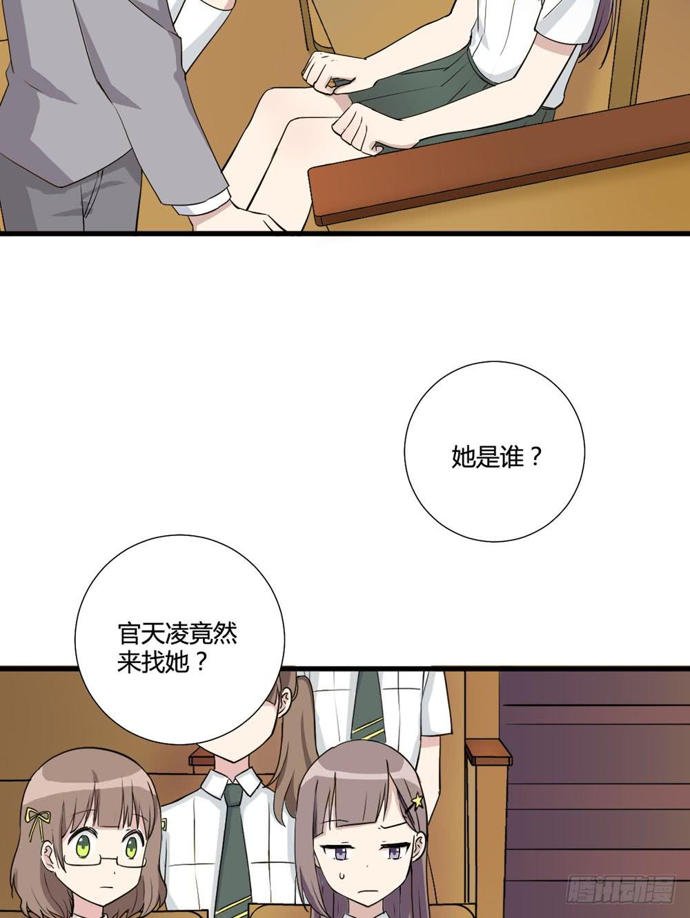 爸爸的心愿(1/2)-第122话