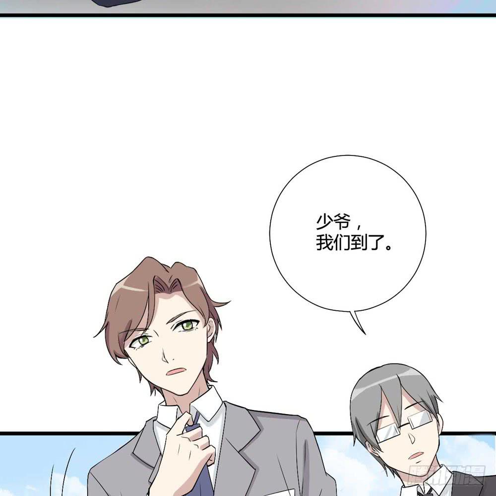 爸爸的心愿(1/2)-第122话