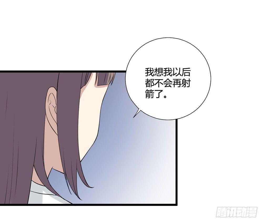 爸爸的心愿(1/2)-第122话