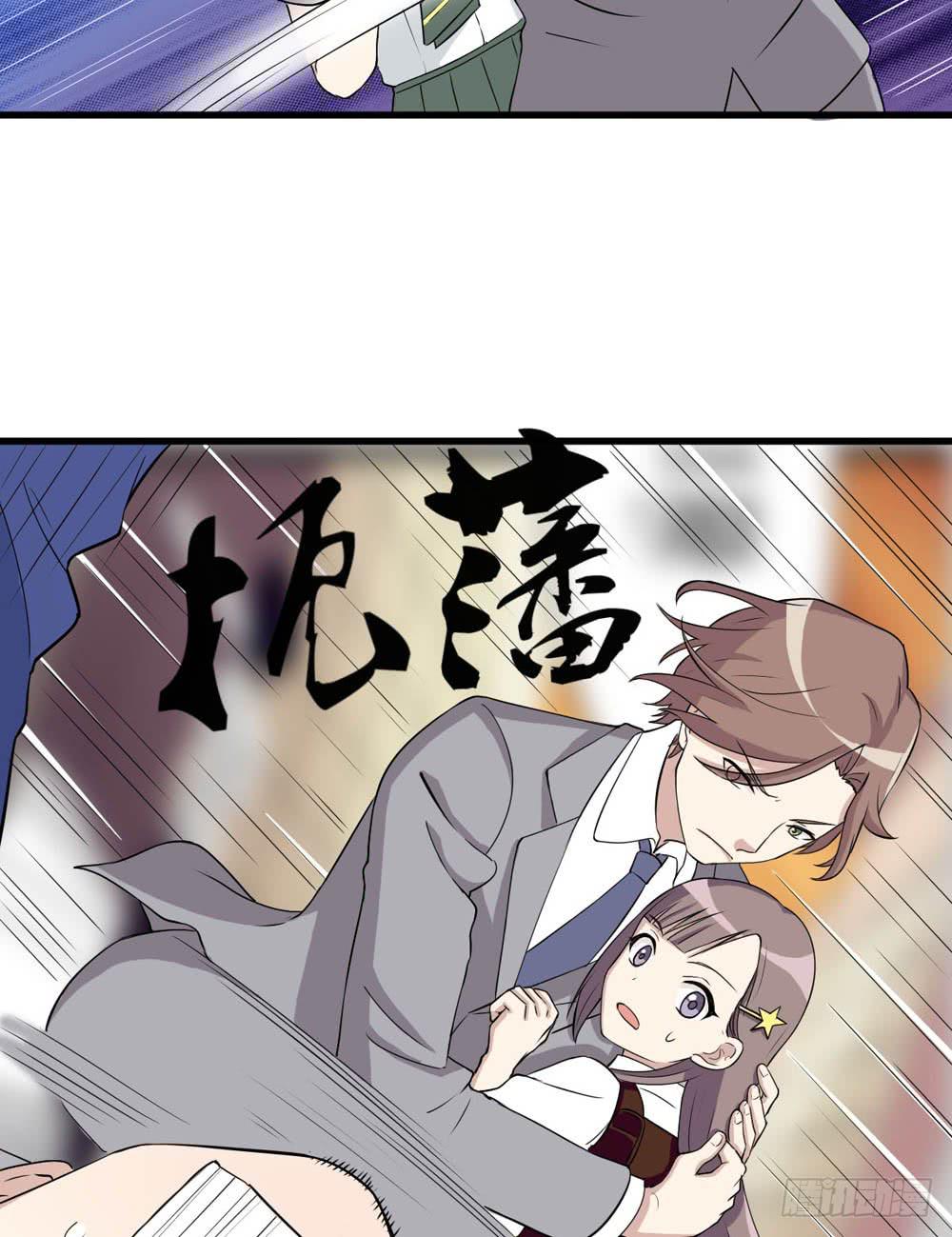 红棍对红棍(1/2)-第124话