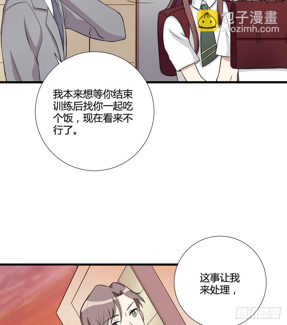 红棍对红棍(1/2)-第124话