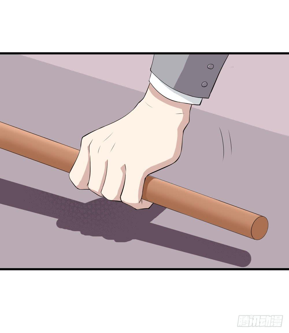 听证会(1/2)-第126话