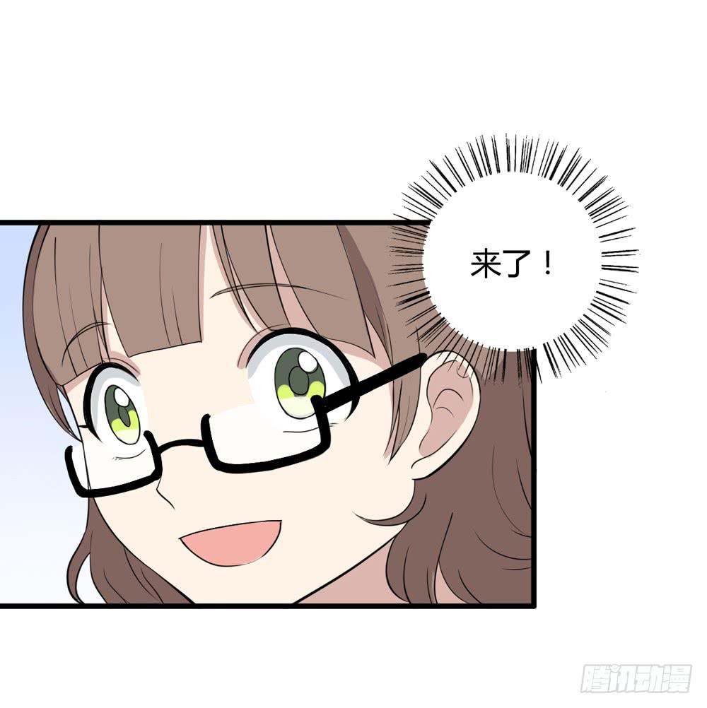 牺牲-第128话