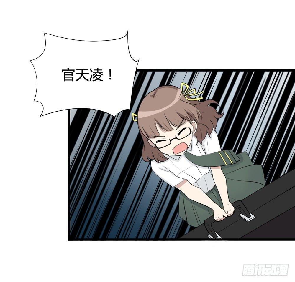 牺牲-第128话