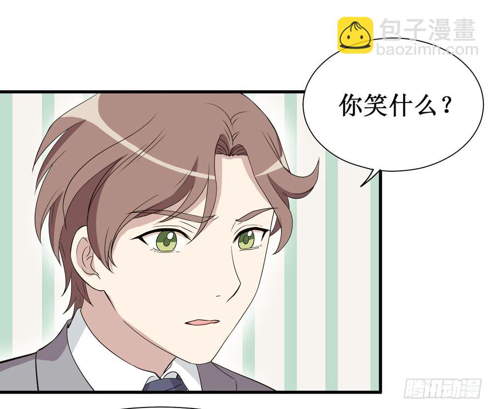 难回头(1/2)-第130话