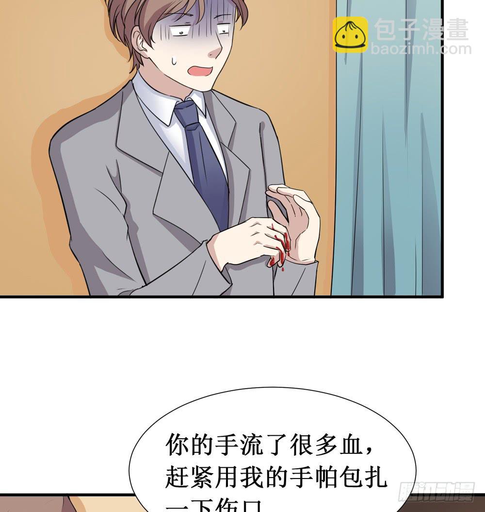 难回头(1/2)-第130话