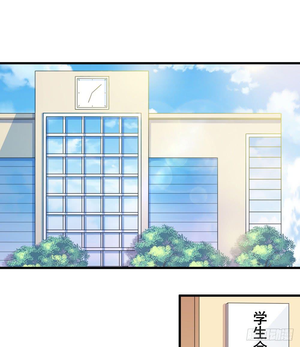 精神领袖-第132话