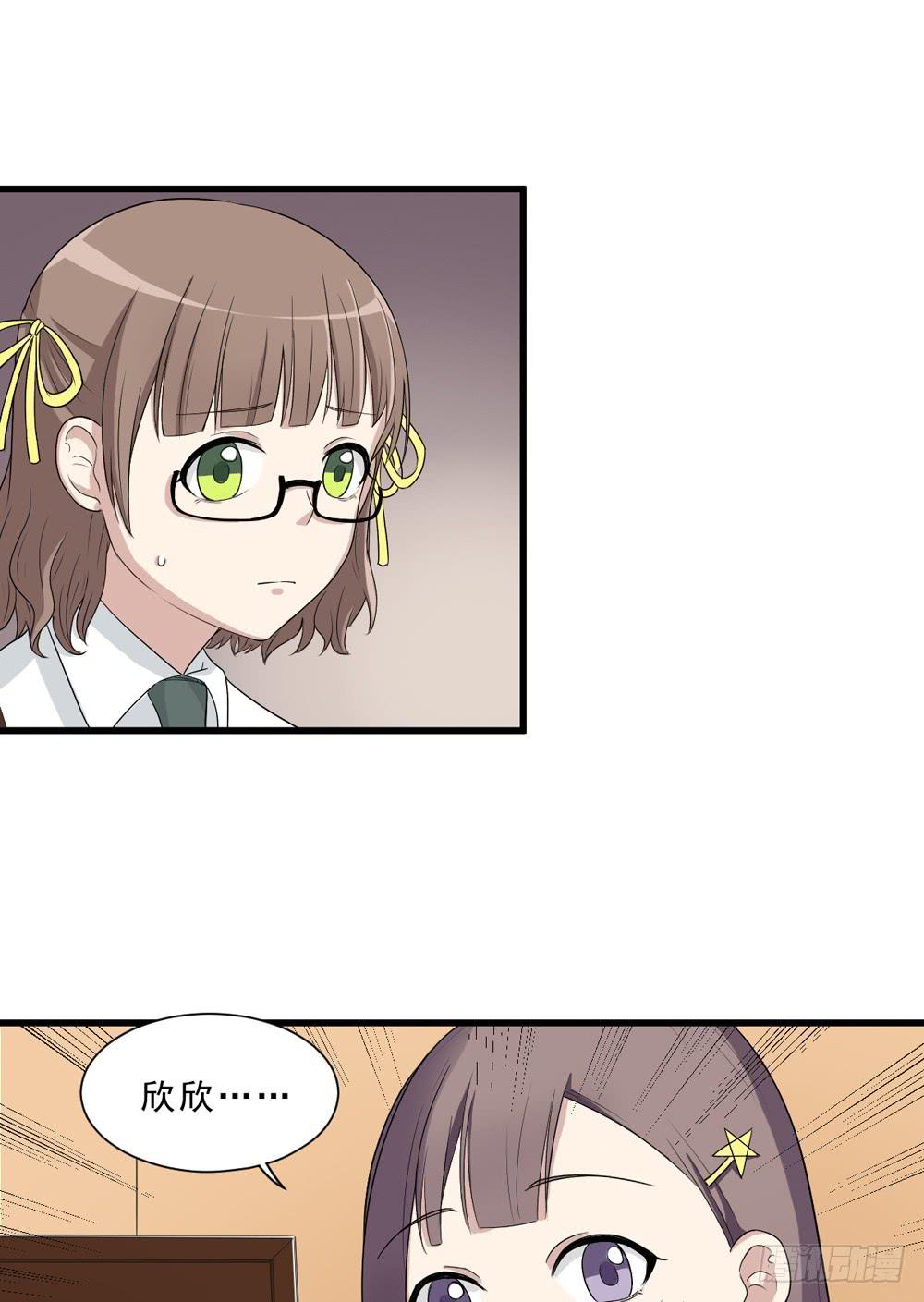 上钩了(1/2)-第134话
