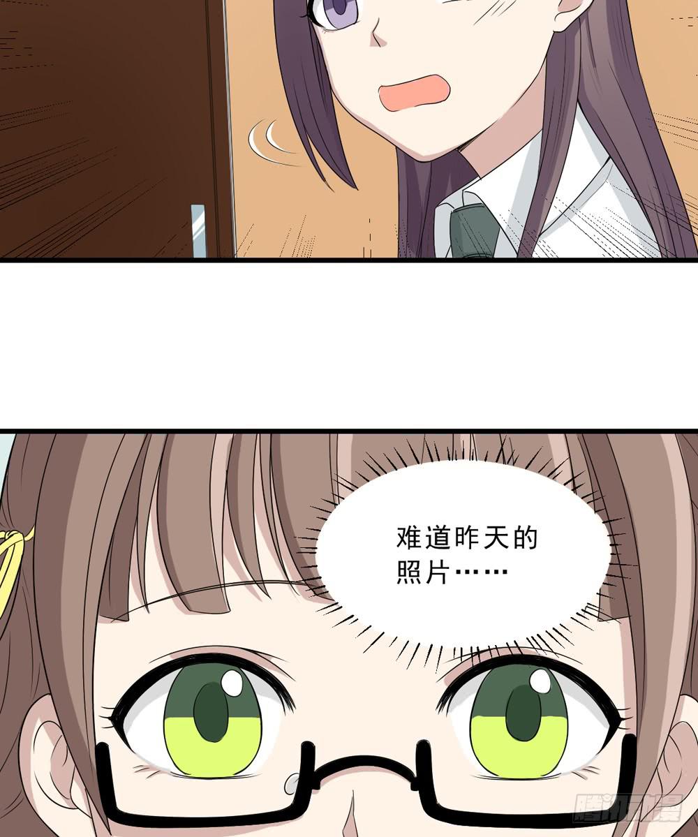 上钩了(1/2)-第134话