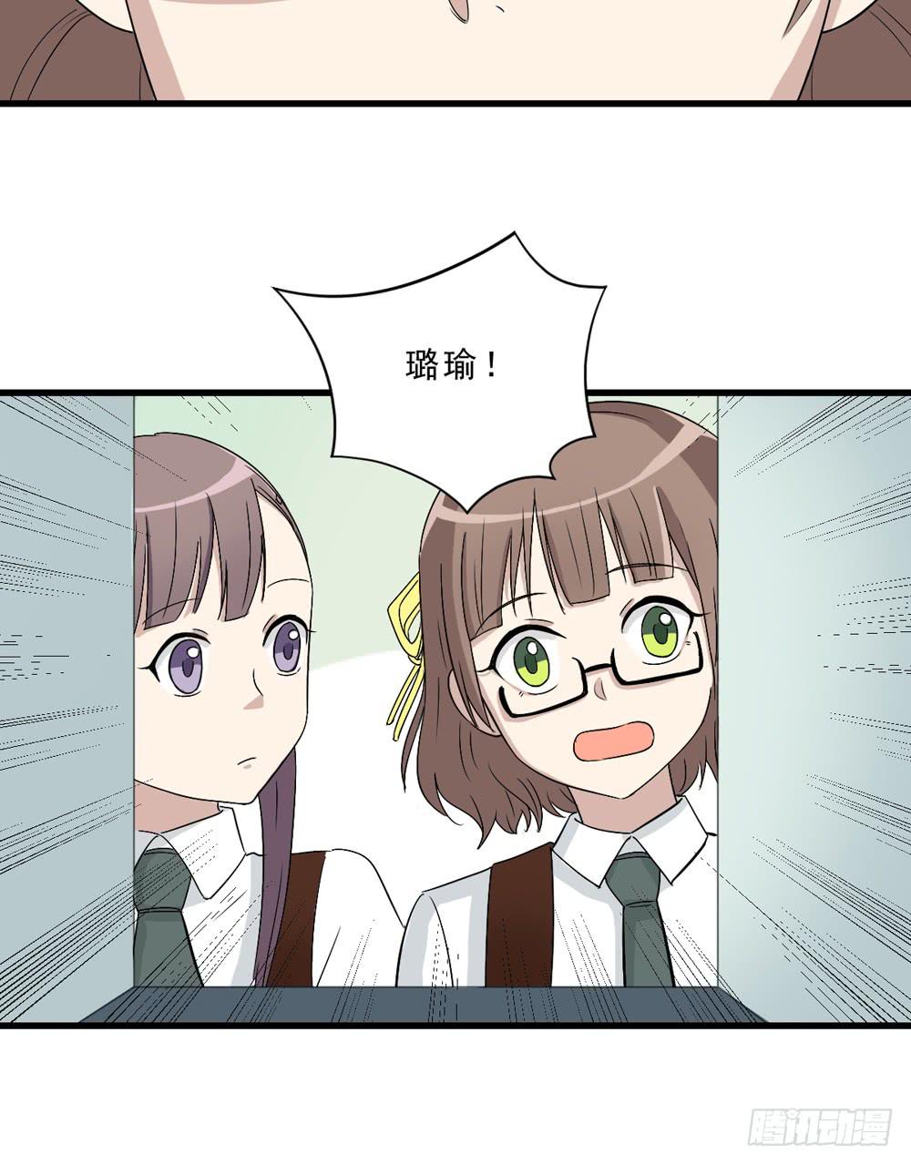 上钩了(1/2)-第134话