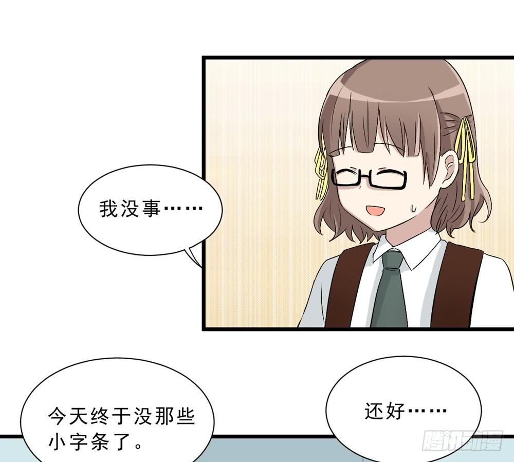 上钩了(1/2)-第134话