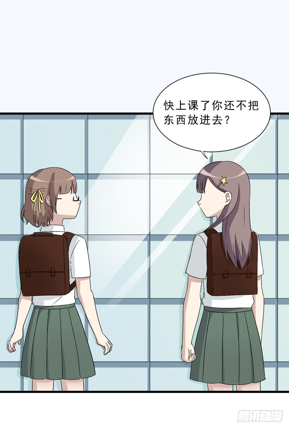 上钩了(1/2)-第134话