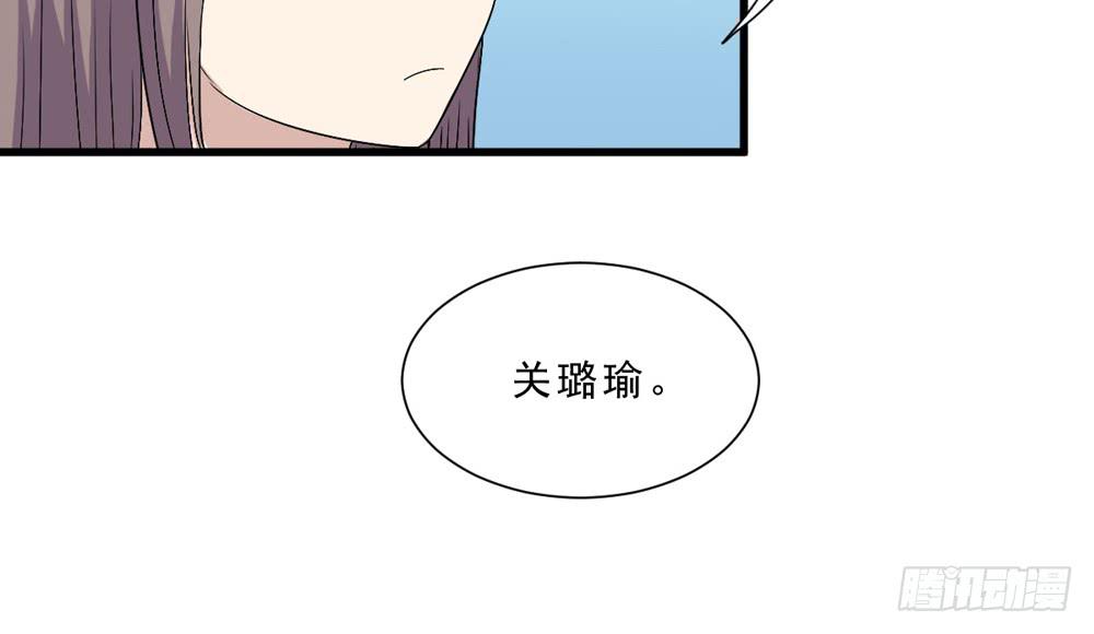 上钩了(1/2)-第134话