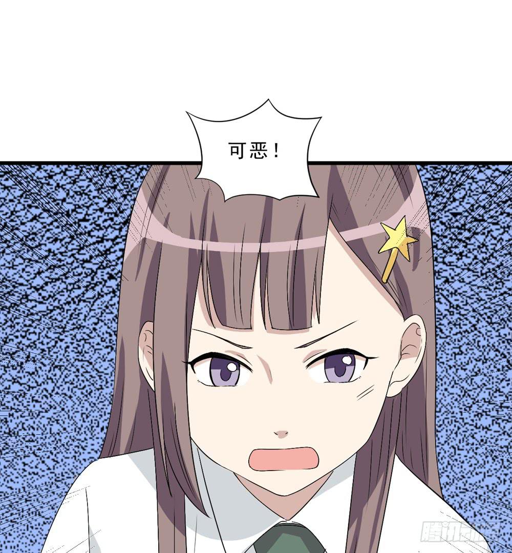 上钩了(1/2)-第134话