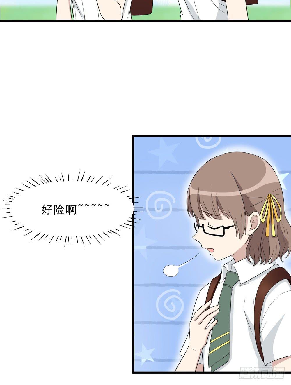上钩了(1/2)-第134话