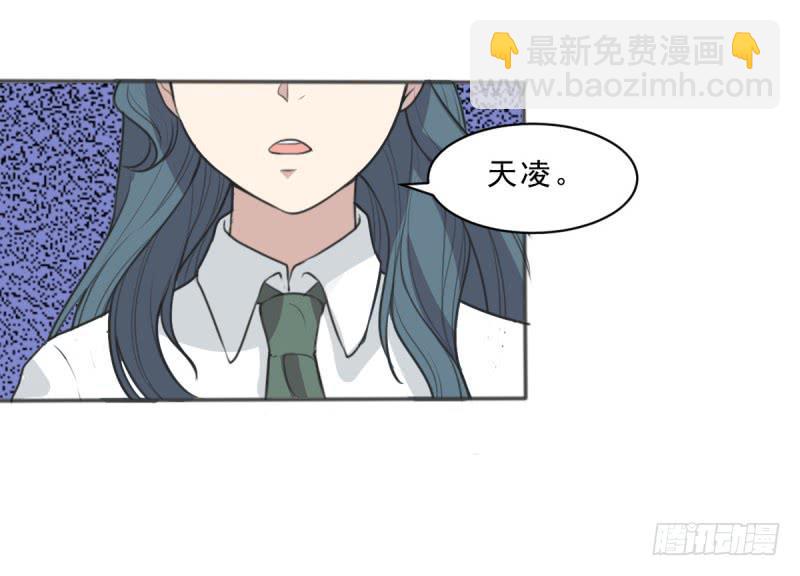 修罗场(1/2)-第142话