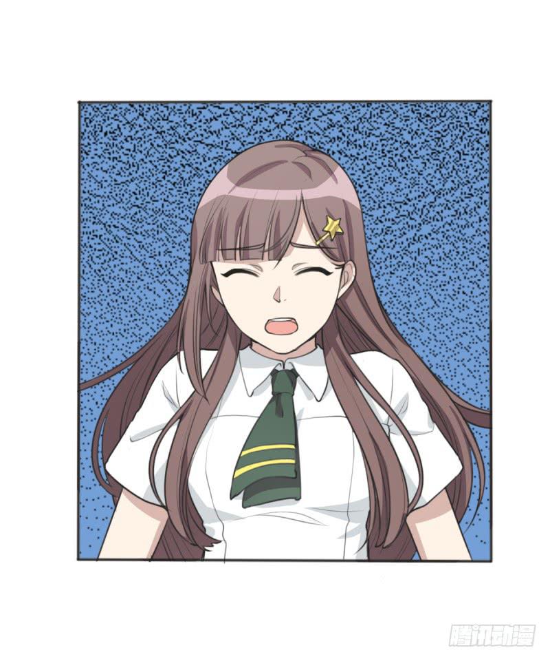 修罗场(1/2)-第142话