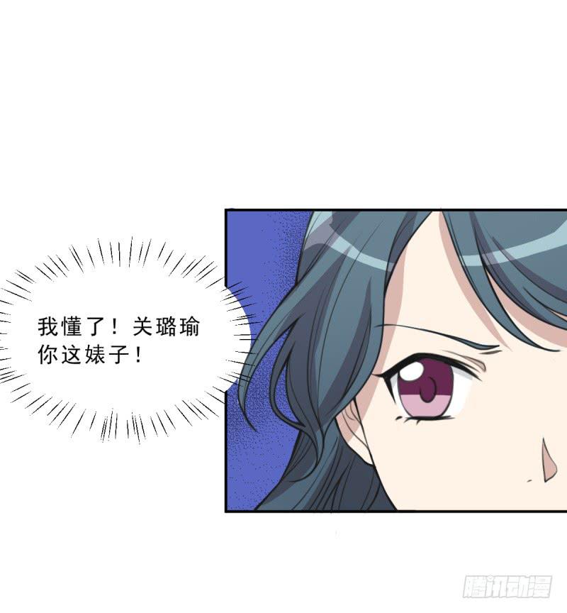 修罗场(1/2)-第142话