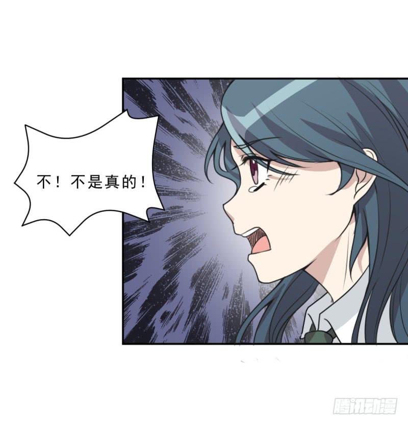 修罗场(1/2)-第142话