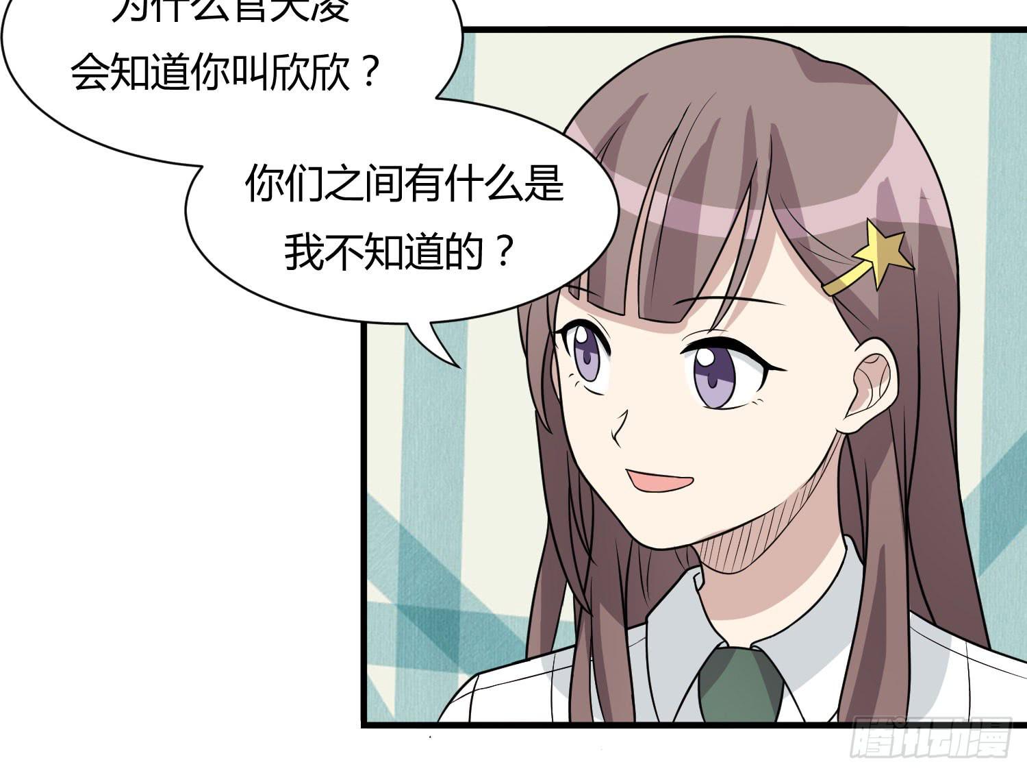 反客为主(1/2)-第146话