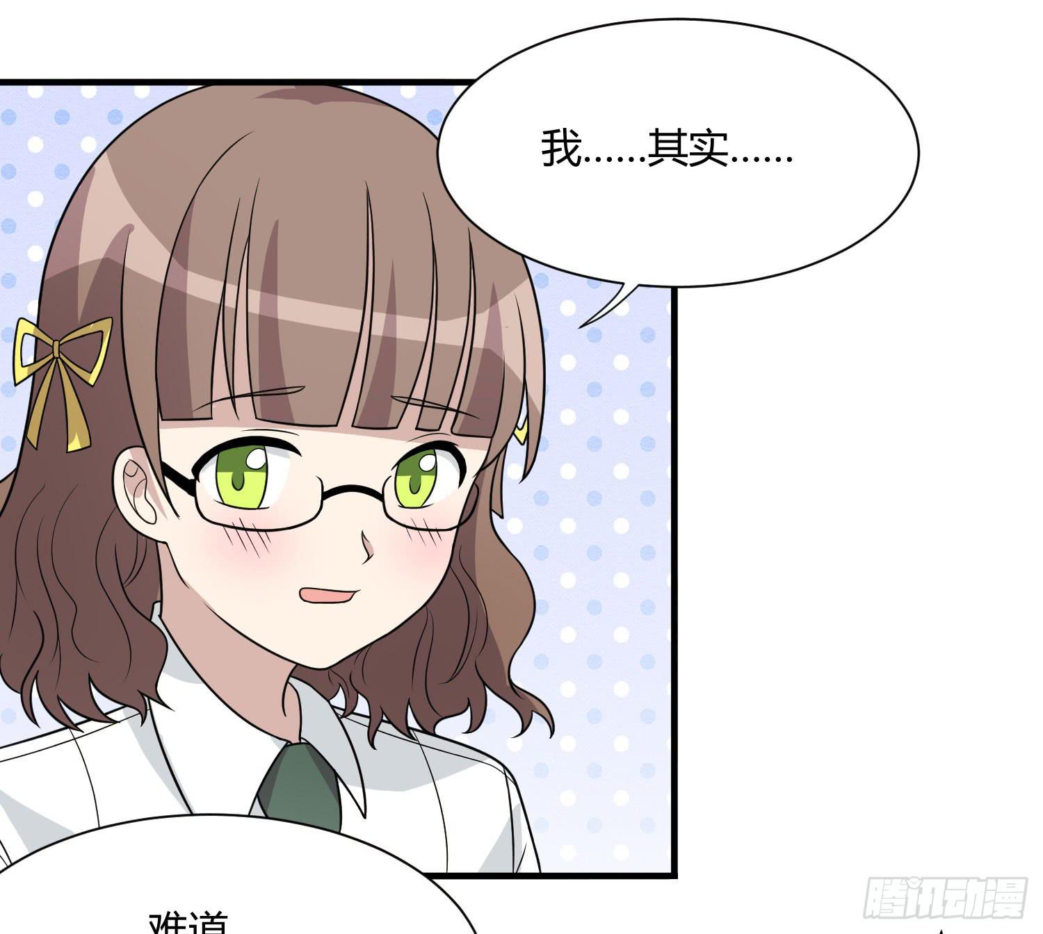 反客为主(1/2)-第146话