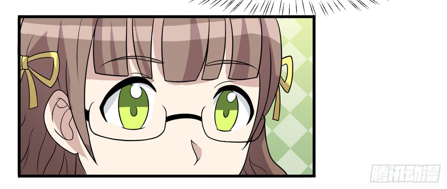 反客为主(1/2)-第146话