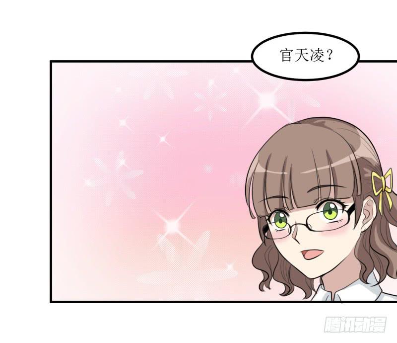 捉摸不透(1/2)-第148话