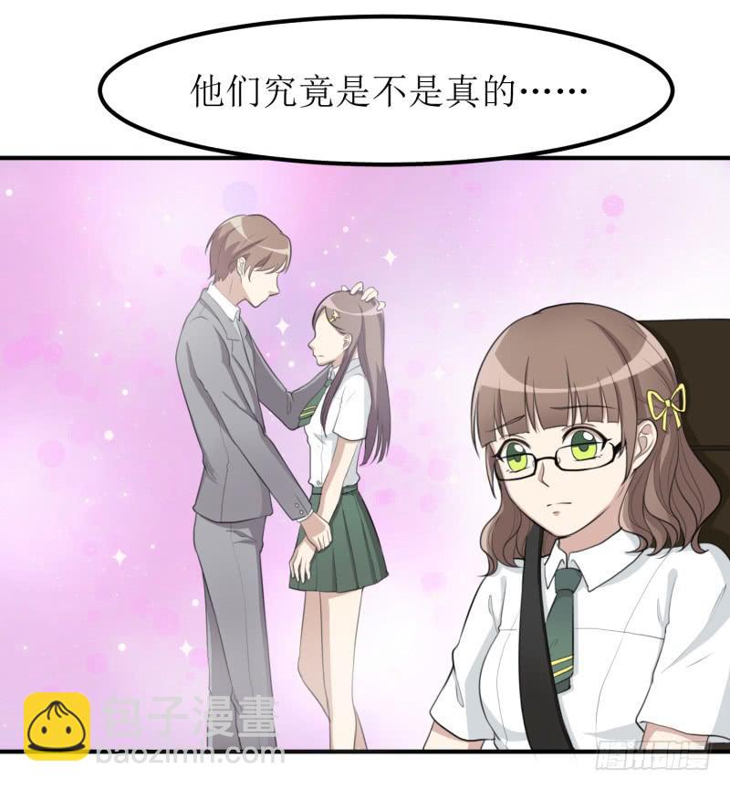 捉摸不透(1/2)-第148话