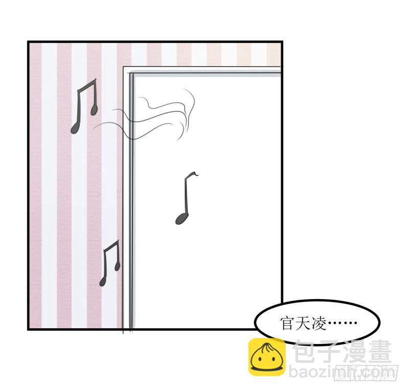 捉摸不透(1/2)-第148话