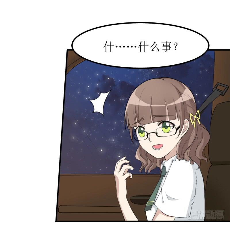 捉摸不透(1/2)-第148话