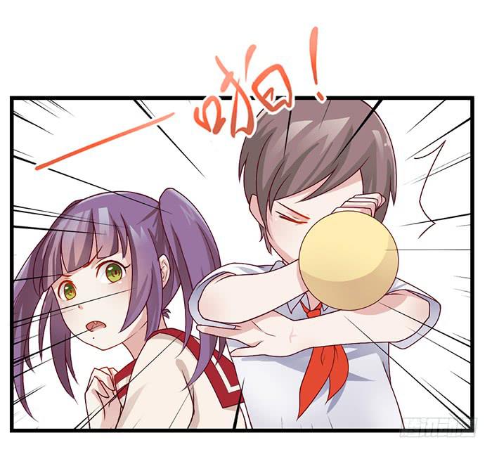 幼稚-第16话