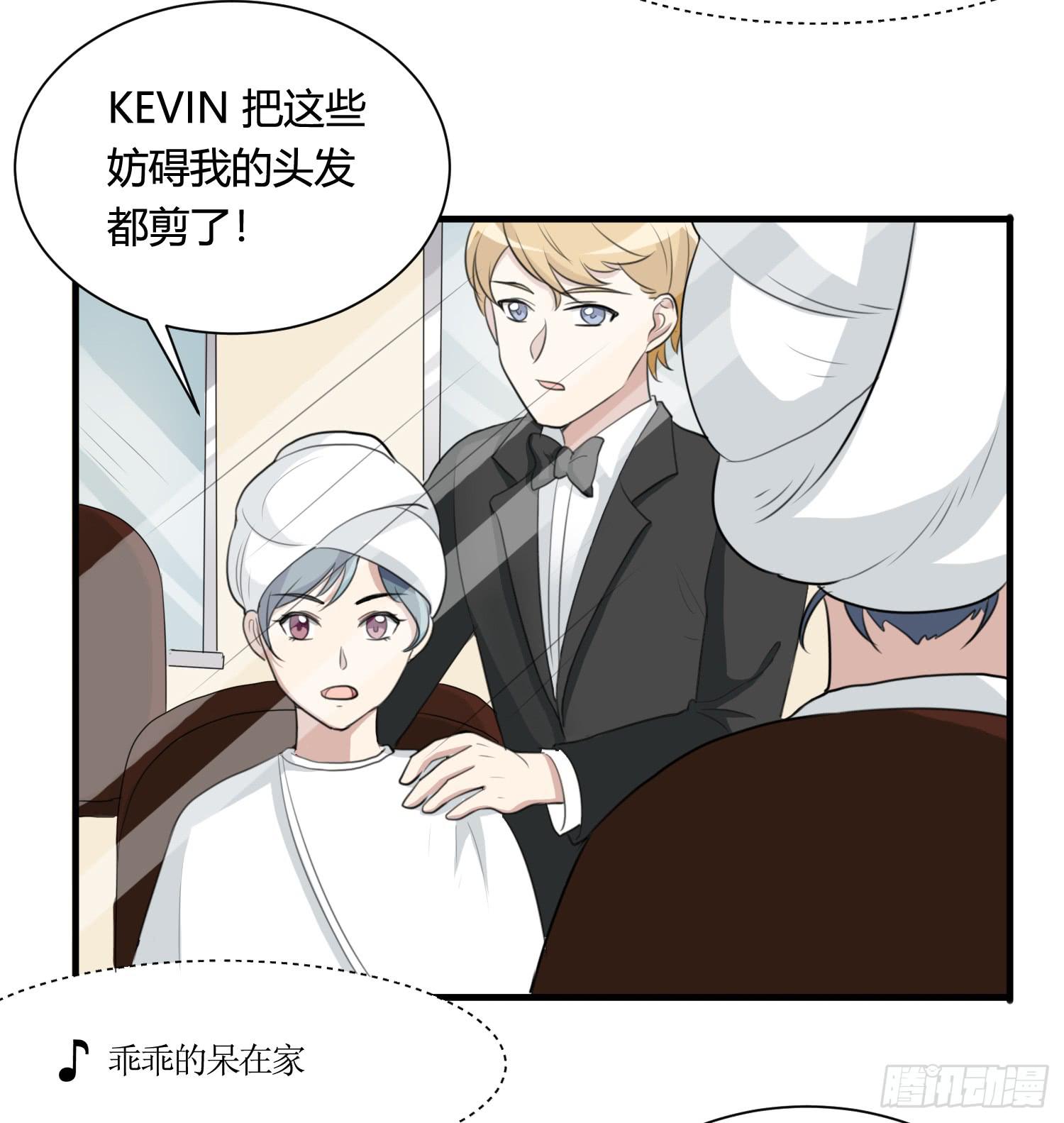 削发明志(1/2)-第152话