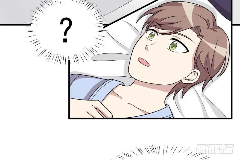 保险箱中的手机(1/2)-第154话