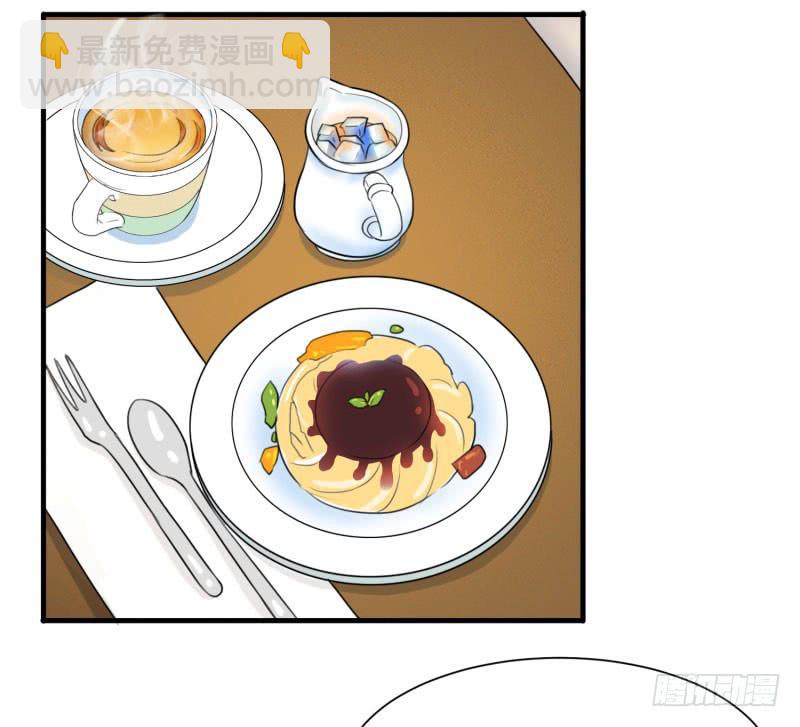 陷阱(1/2)-第156话