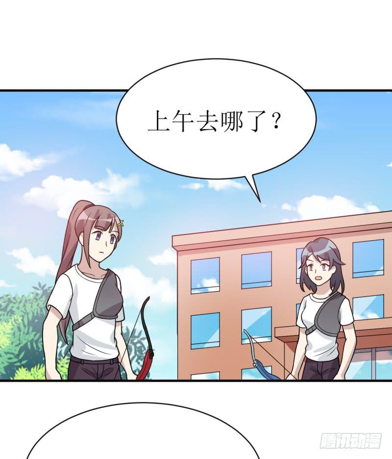 多多指教(1/2)-第158话