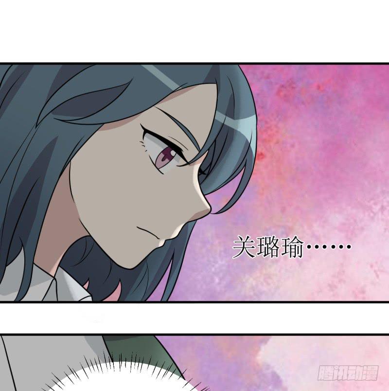 多多指教(1/2)-第158话