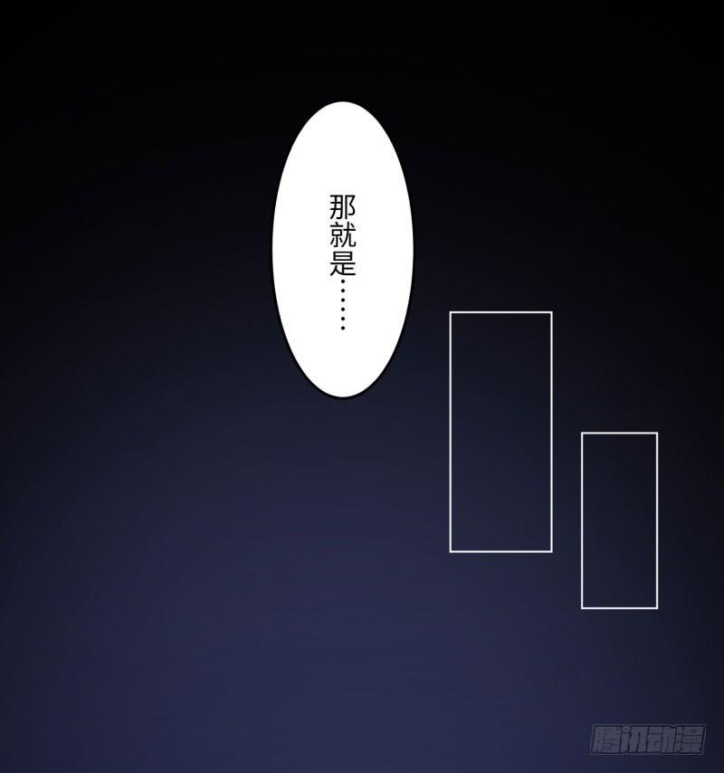 对阵(1/2)-第160话