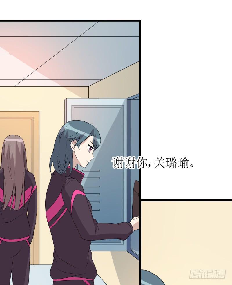 主将的作用(1/2)-第166话
