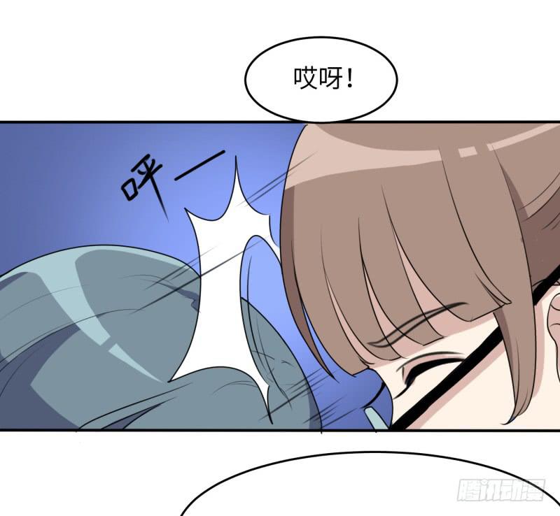 大魔王关璐瑜(1/2)-第170话