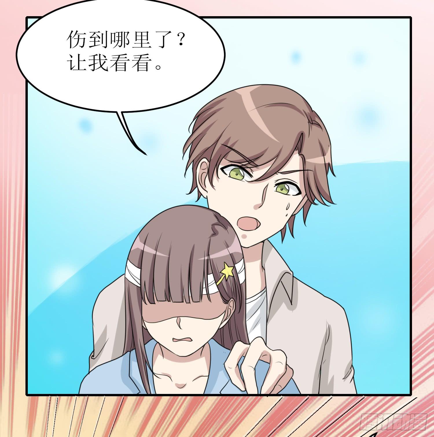 说不出口(1/2)-第176话