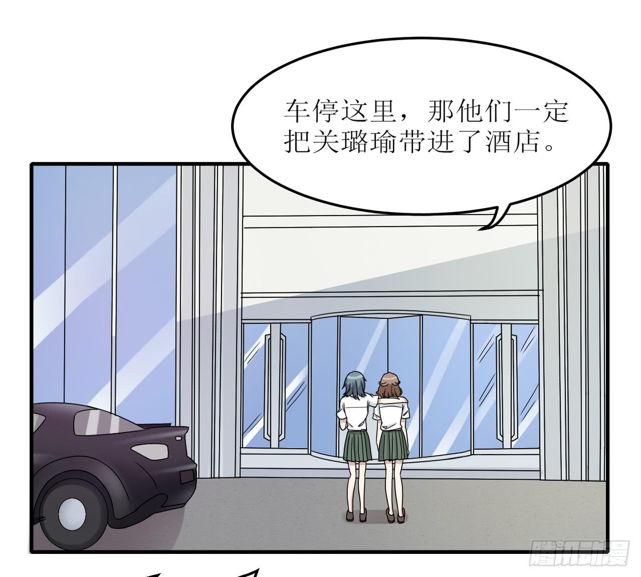 亲生母亲(1/2)-第178话