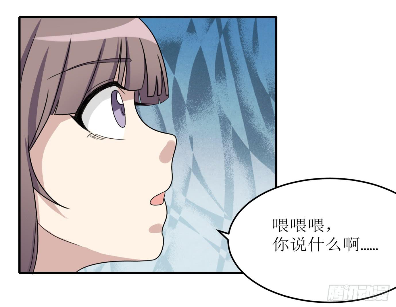 亲生母亲(1/2)-第178话