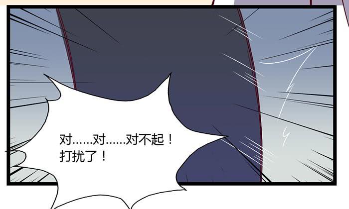 洗手间战争-1-第20话